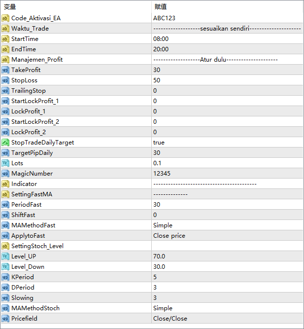 PROROBOT-1ST V 3.0 截图