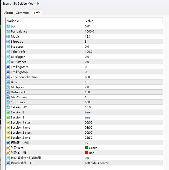 EA金月_修复 截图