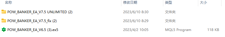 POW_BANKER_EA_V7.5_fix 截图
