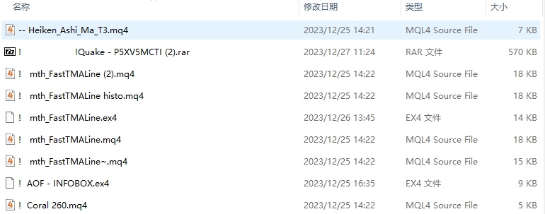 每包 1308 截图