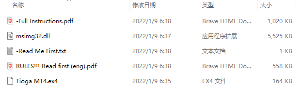 泰奥加 EA MT4 截图