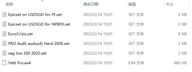 雪人专业版 截图