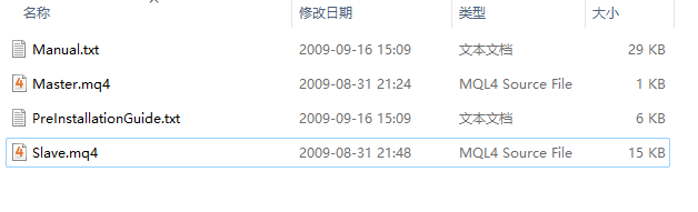 主/从 截图