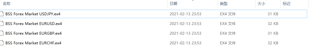 BSS 外汇市场 截图
