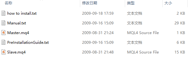 FX_天才_机器人 截图