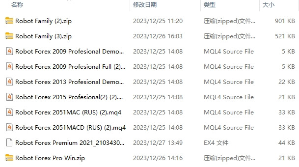 ea pack 560 截图