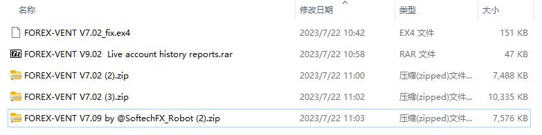 FOREX-VENT V7.02_fix 截图