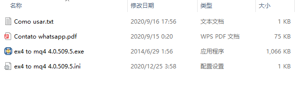 解密器 MQL4 截图