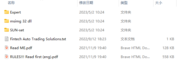太阳EA MT5 V1.9 截图