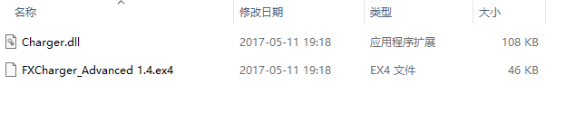 FX充电器 截图