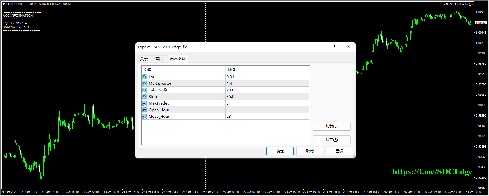 SDC V1.1 Edge_fix 截图