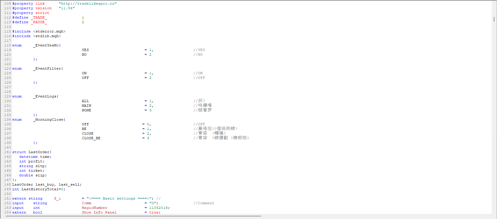 通用+A-TLP+11.94.9+套 截图