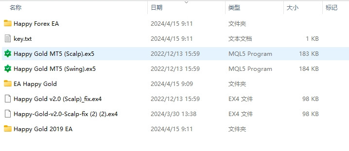 EA快乐金币 截图
