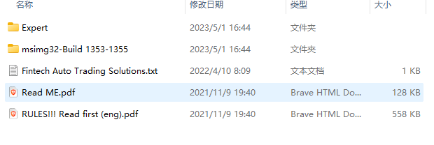 Tioga MT4 V7.2 截图