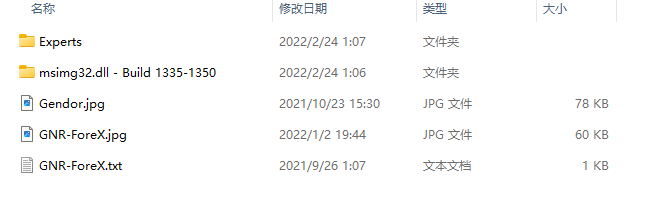 EA 加密猎人 v4.0 MT4 截图