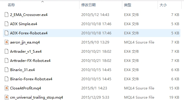 海豚交易者DL 截图