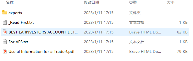 精英战术 V2.8 EA MT5 无限 截图
