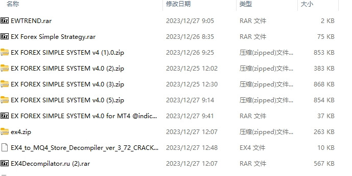 每包 478 截图
