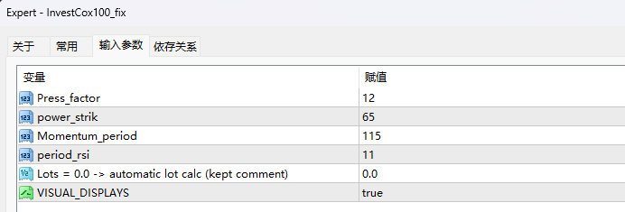 InvestCox100_fix 截图