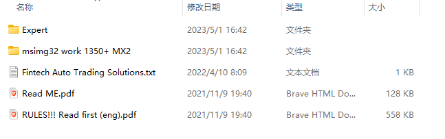 MAFiA Scalper PRO mt4 截图