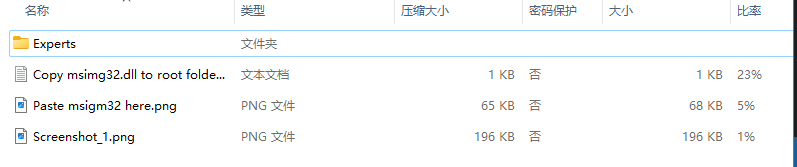 红鹰 EA 3.3 MT4 截图