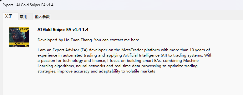 AI黄金狙击手EA v1.4 截图