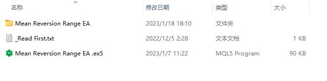 惊人的均值回归范围外汇 EA MT5 截图