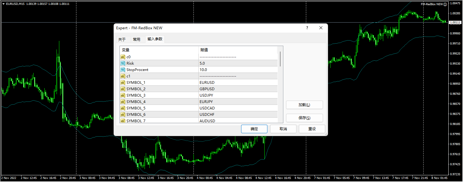 FM-RB 截图