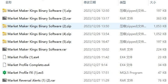 每包 482 截图