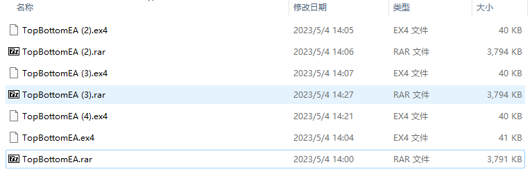 顶部底部EA 截图