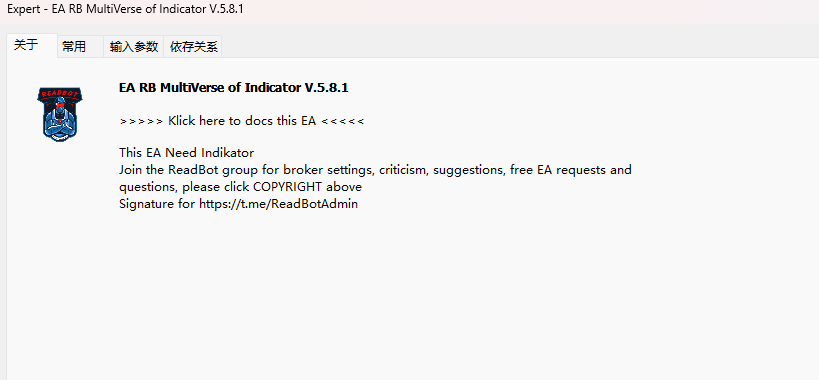 EA RB MoI v.5.8.1 截图