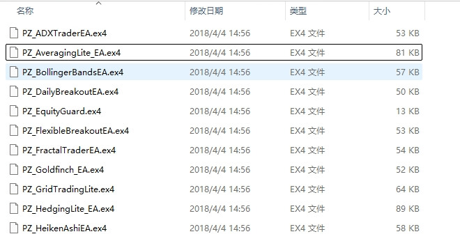 PZEA系列 截图