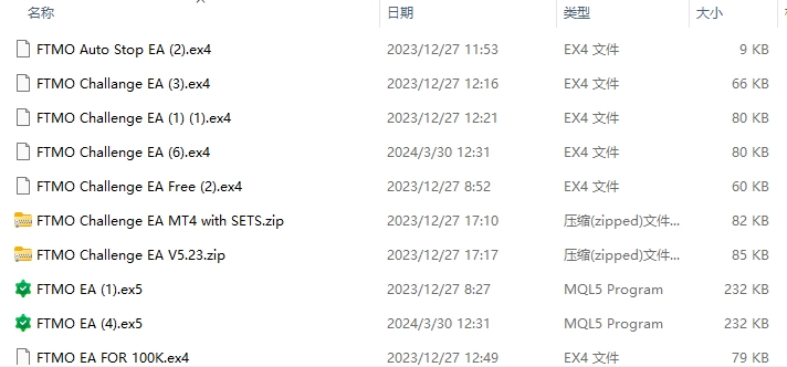 每包 151 截图