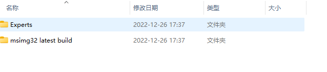 高级AI黄牛MT4 V2.2 截图