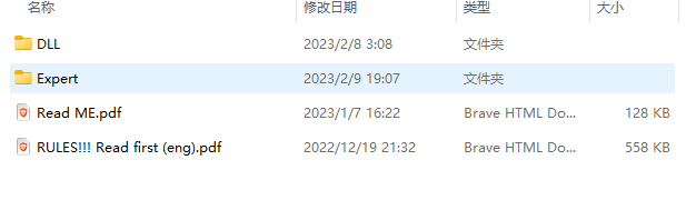 最通缉-MT5-V1.2-ivhyuh 截图