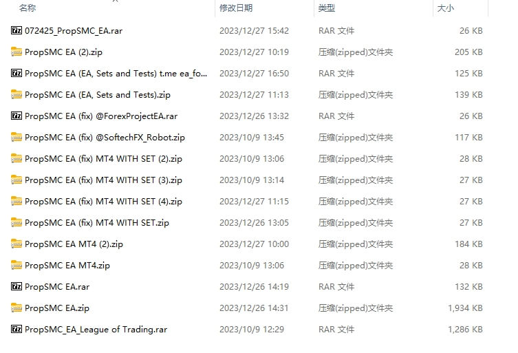 属性SMC_EA_PACK 截图