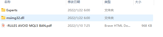 财富EA v9.7 截图