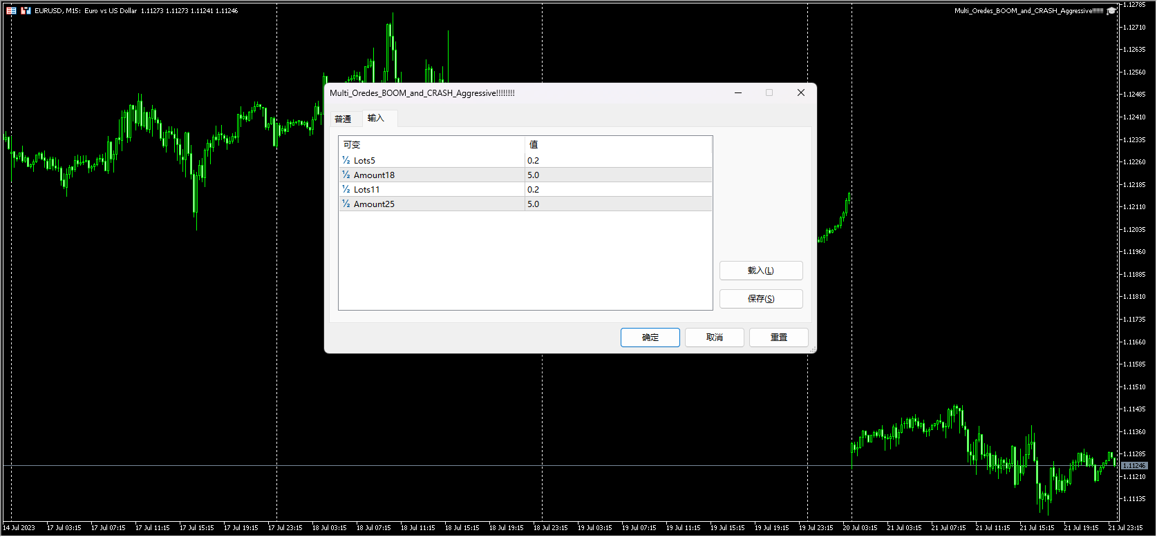 Multi_Oredes_BOOM_and_CRASH_Aggressive 截图