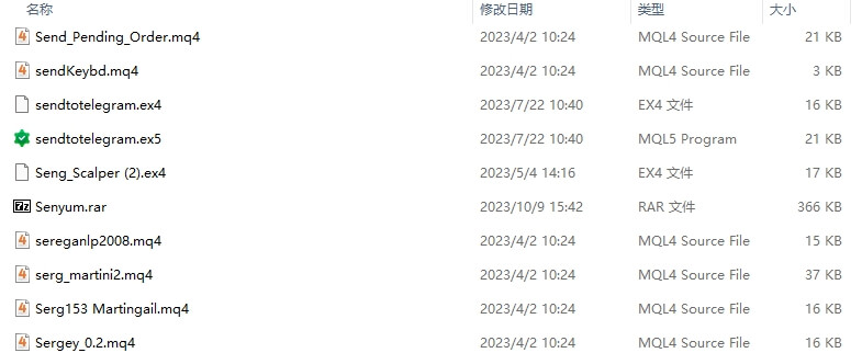 每包 784 截图