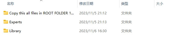 帕拉莫卡萨布兰卡 EA B3R MT4 截图