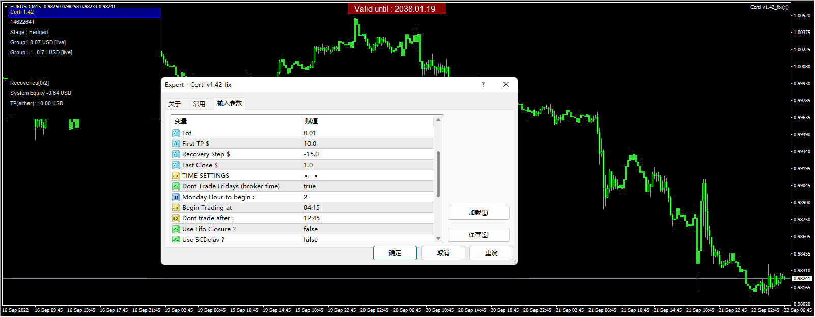 Corti EA v1.42 无限 截图