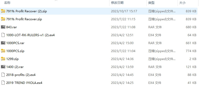 每包 206 截图
