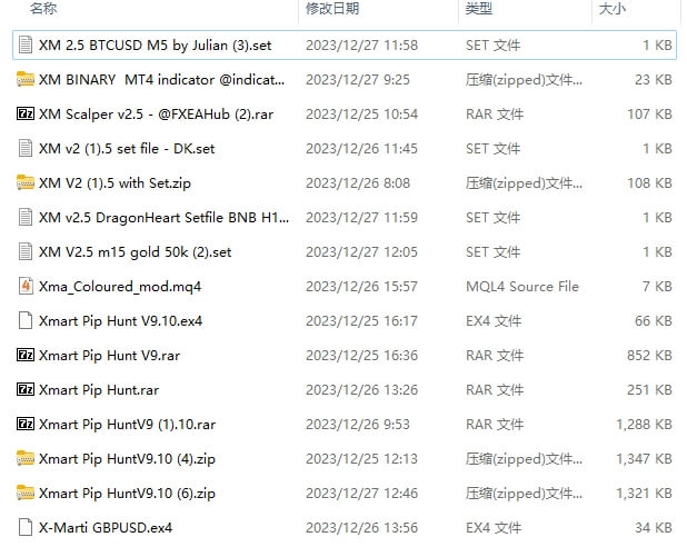 每包 411 截图