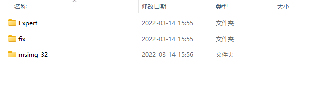 ICB 6.3 EA 截图