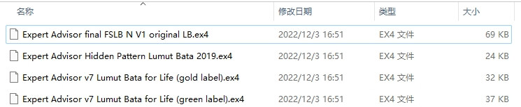 卢穆巴塔 截图
